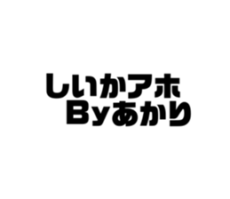 760471326