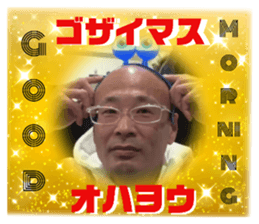 760476345