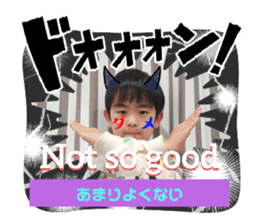 760476349