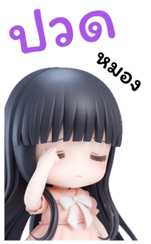 760495754