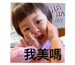 760496577