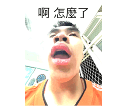 760496874