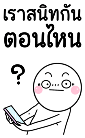 760498215