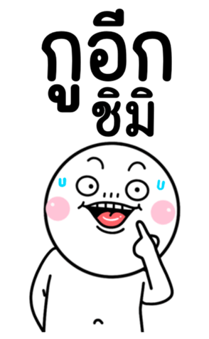 760498230