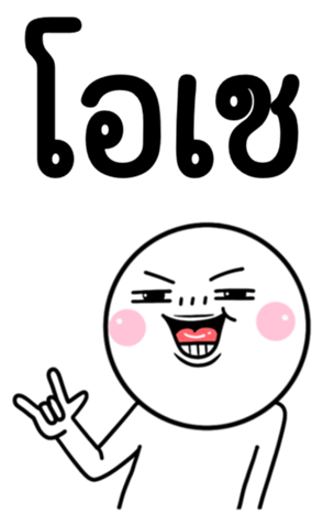 760498237