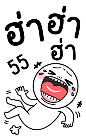 760498244