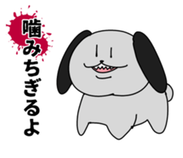 760501731