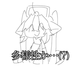 760519006