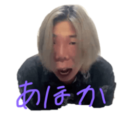760519254