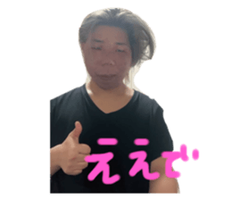 760519261