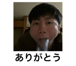 760519606