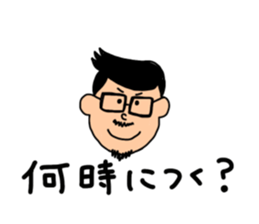 760520817