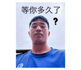 760523098