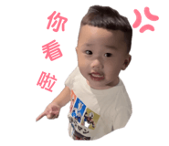 760523190
