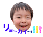 760523753
