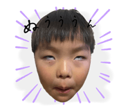 760523758