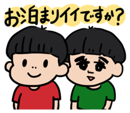 760525387