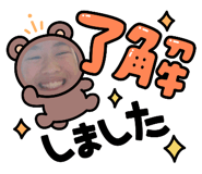 760525455