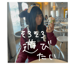 760525842