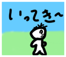 760526956