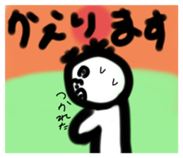 760526957