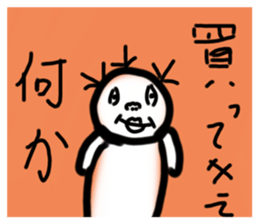 760526958