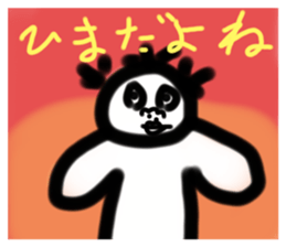 760526963
