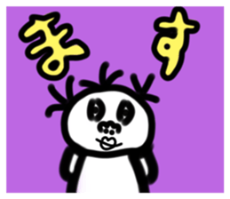760526966