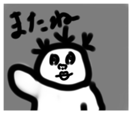 760526967