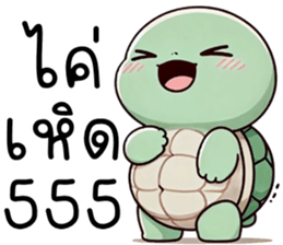 760531411