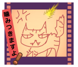 760532931