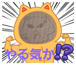 760532946