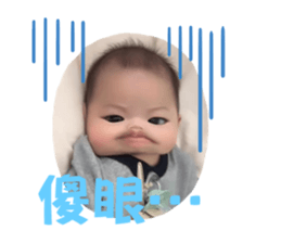 760533525
