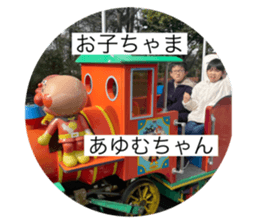 760537222