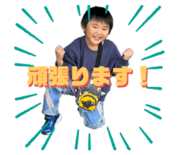 760538980