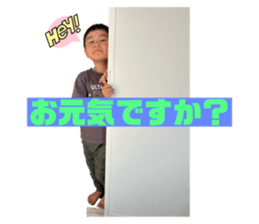 760538987