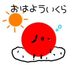 760539667