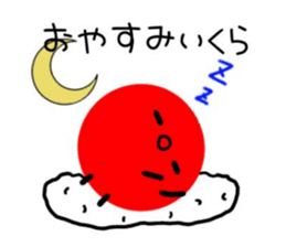 760539668