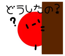 760539670