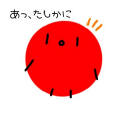 760539672