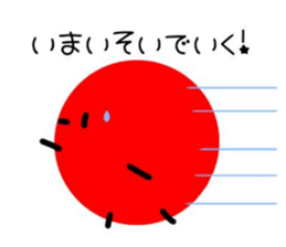 760539673