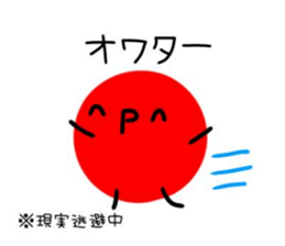 760539674