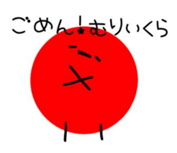 760539675
