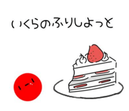 760539677