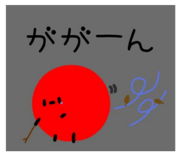 760539678