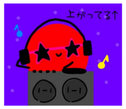 760539680