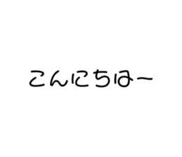 760539858