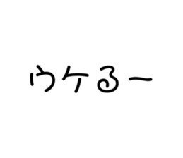 760539868