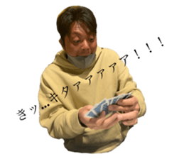 760540574