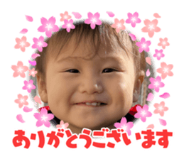 760543089